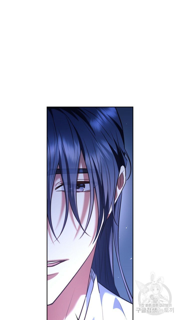 [18+] trăng nơi đỉnh núi chapter 28.2 8