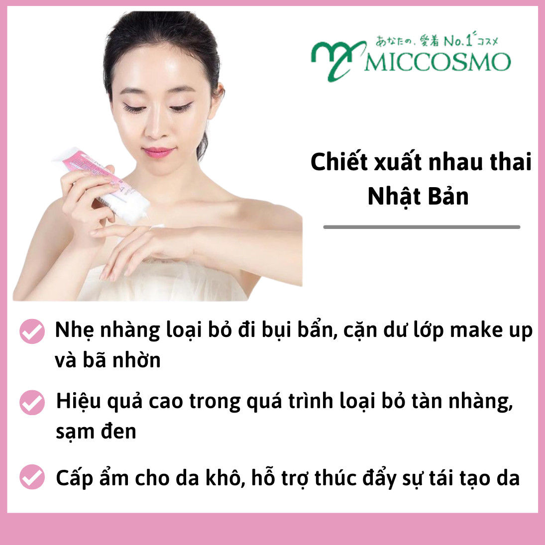 Combo Bộ Dưỡng Da Trắng Mịn Nhau Thai Nhật Bản MICCOSMO White Label