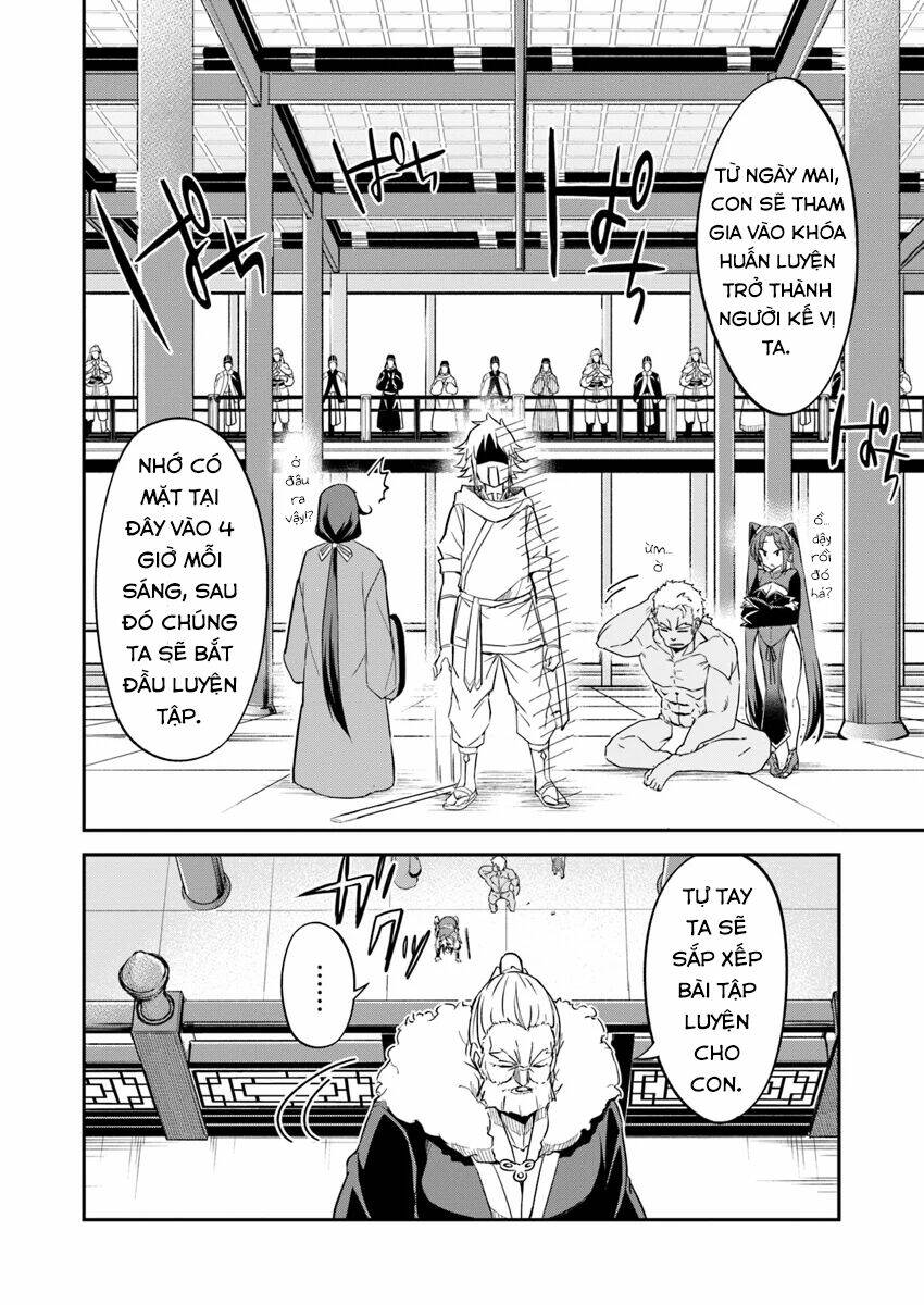 saitei ouji-tachi niyoru koui sou “yuzuru” sen chapter 1.5 21