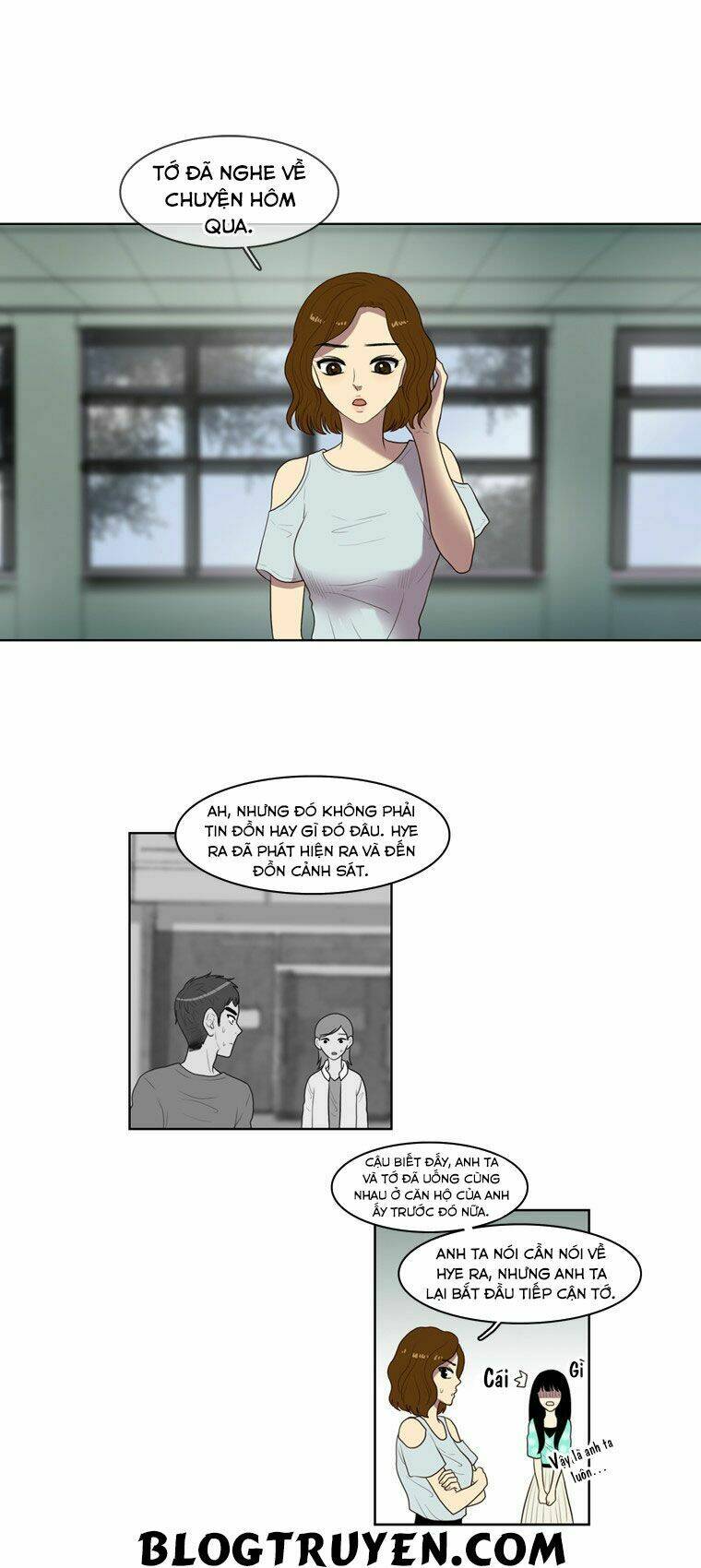 my shining world chapter 19 26