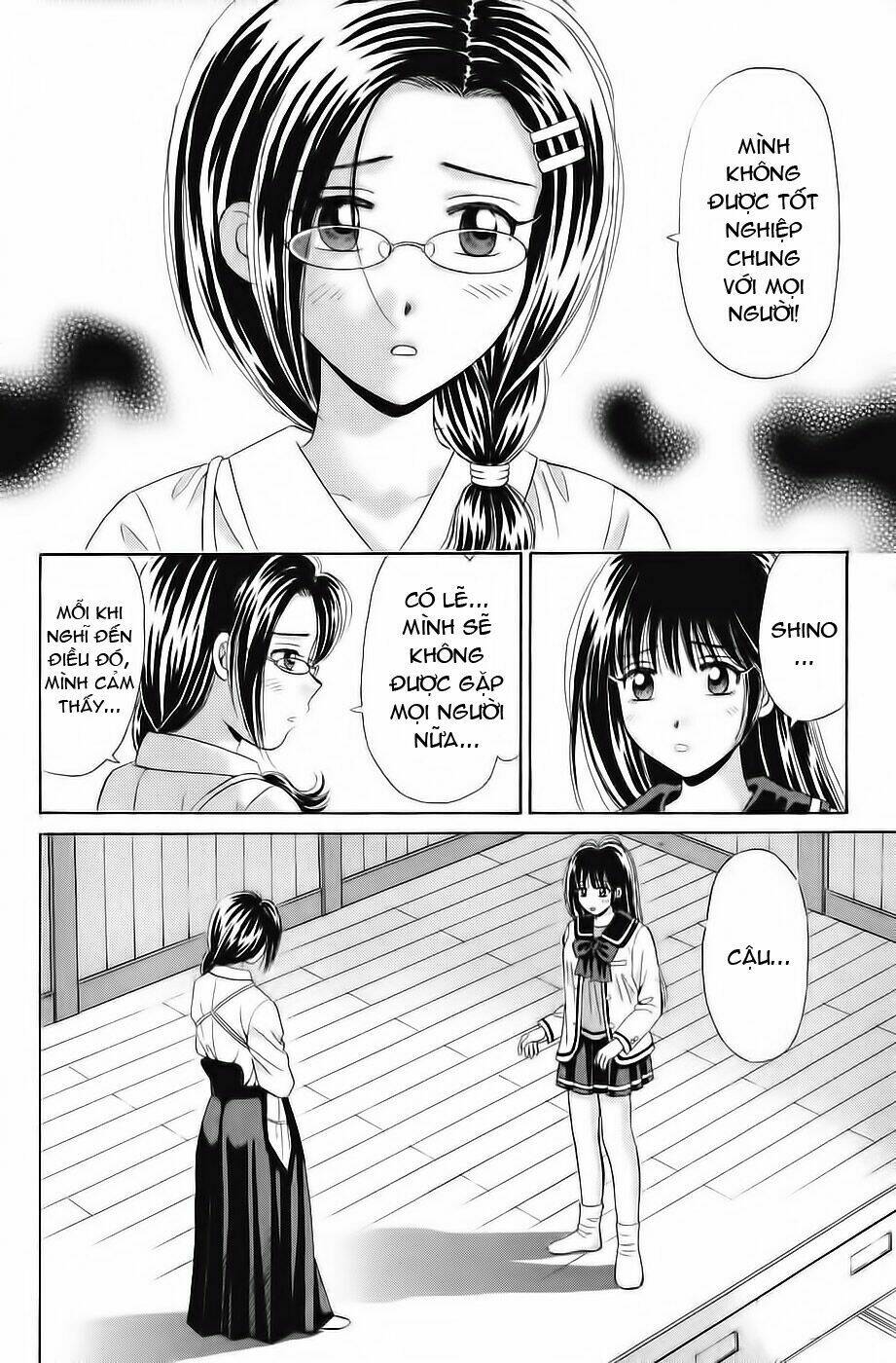 open sesame chapter 35 33