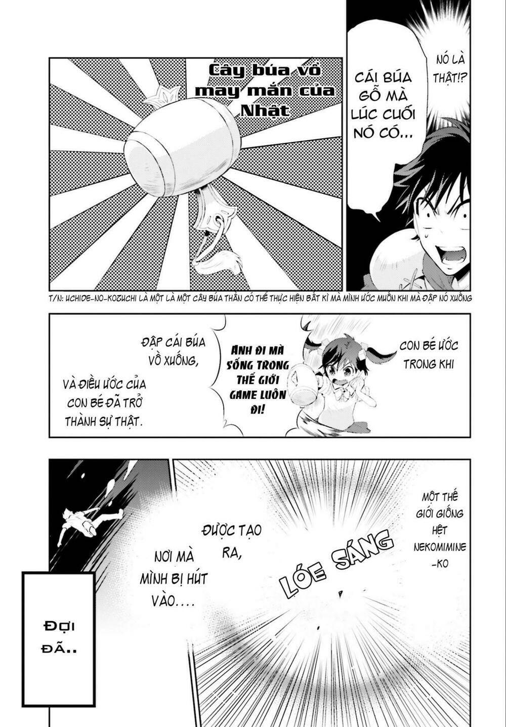 kono sekai ga game da to, ore dake ga shitteiru manga chapter 2 10