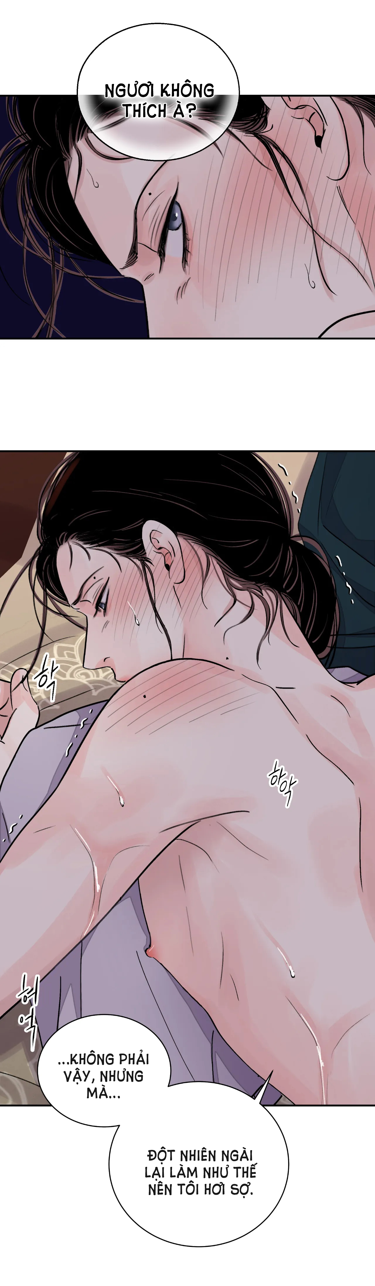 [18+] trượng kiếm tựa hoa chapter 21.2 25