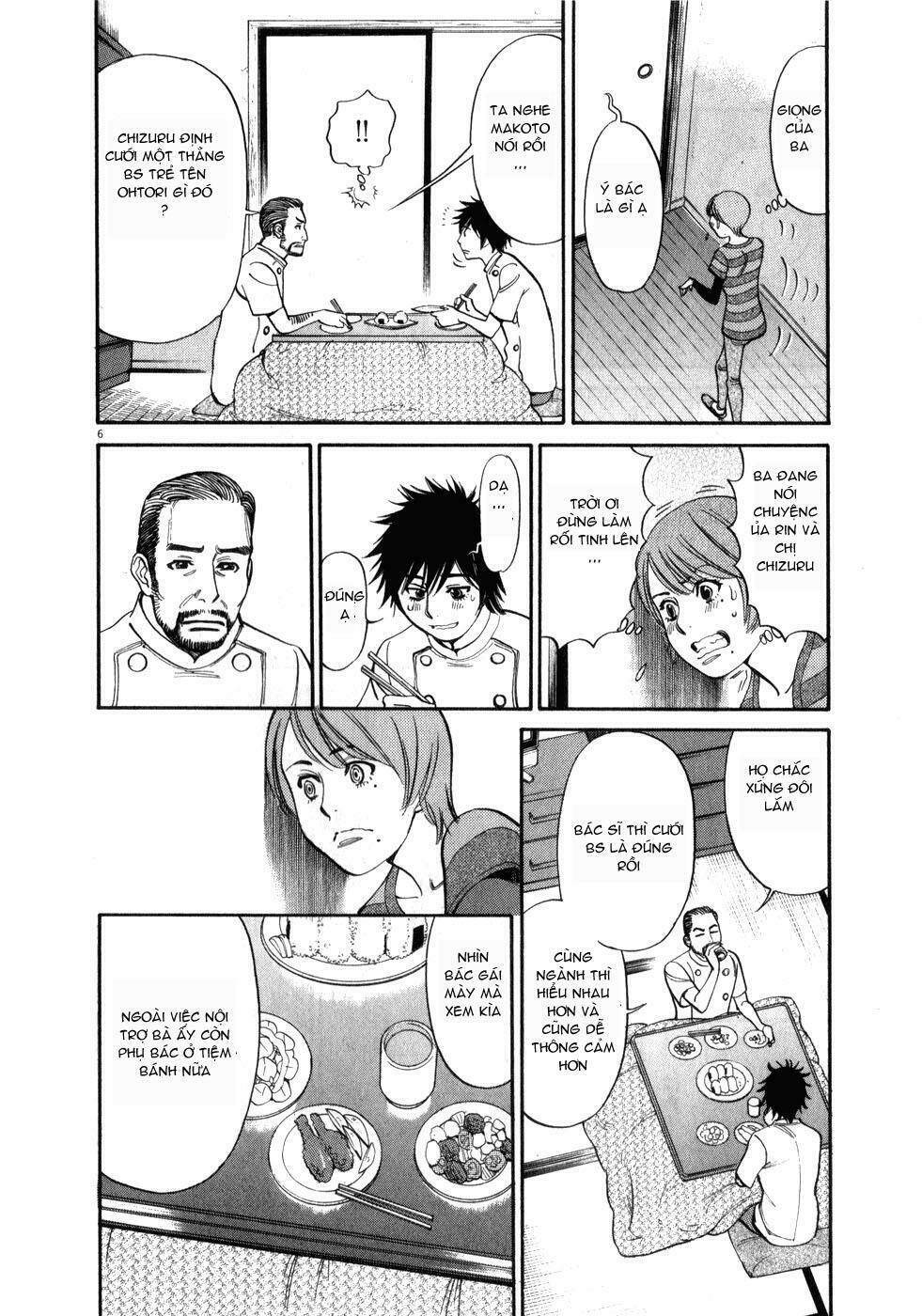 kono s o mi yo chapter 58 15