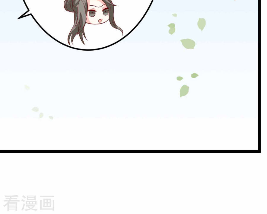 từ đây vương gia không thượng triều sớm chapter 12 31