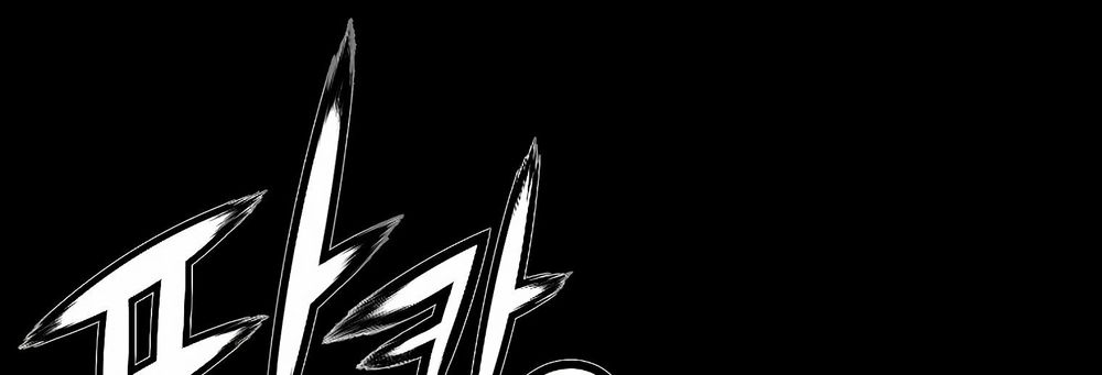 tam tuyệt tại dị giới chapter 98 40