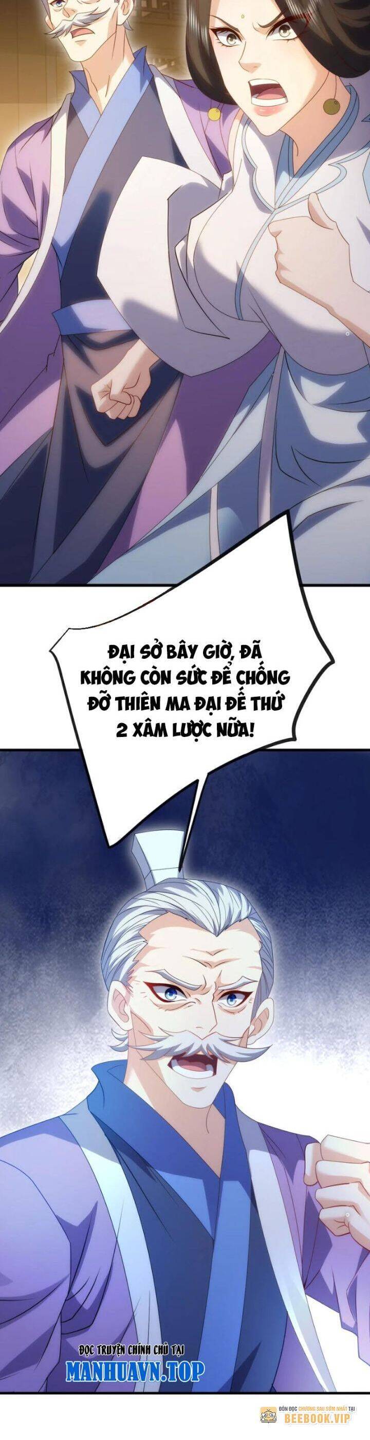 tiên võ đế tôn chapter 694 22