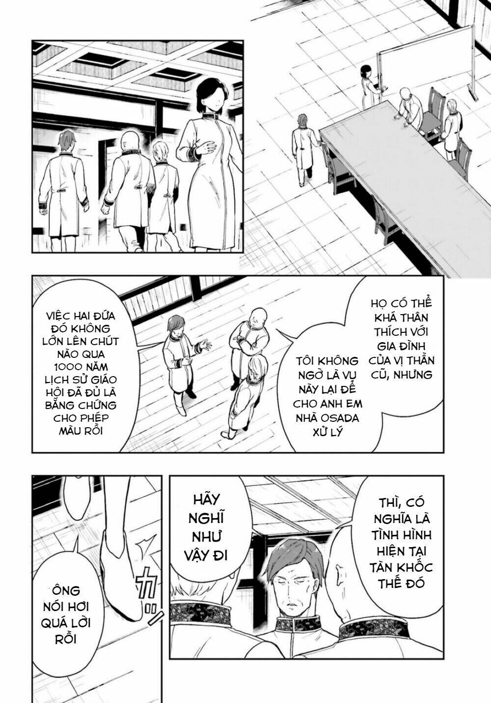 midarana kakyou ni su kuu mono chapter 19 2