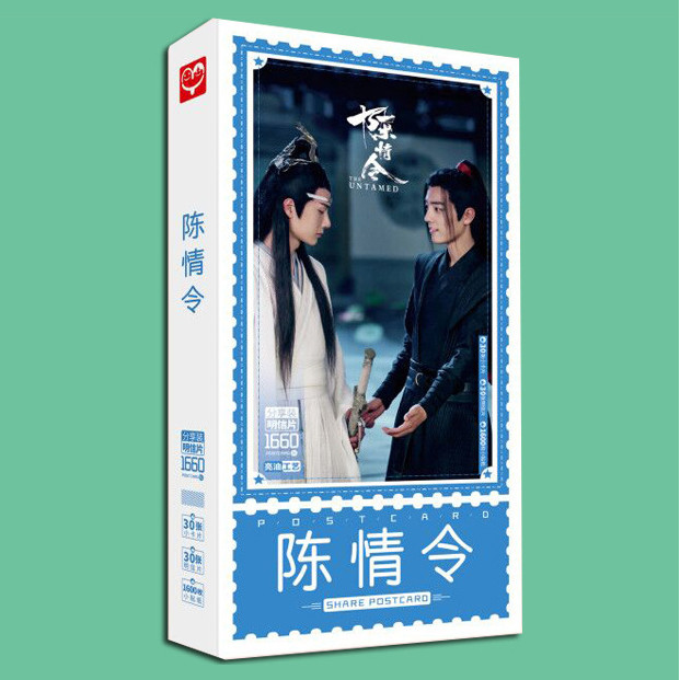 Postcard Trần Tình Lệnh Lam Vong Cơ Ngụy Vô Tiện