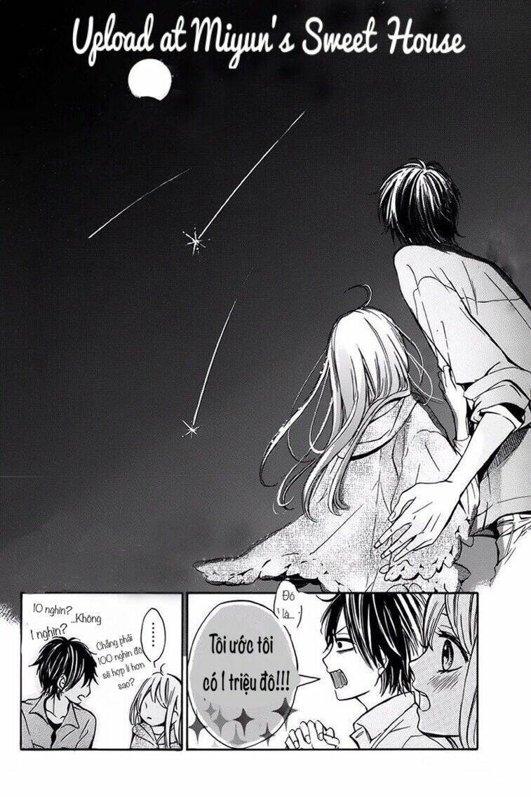 tsukiyo ni sasowarete chapter 0 15