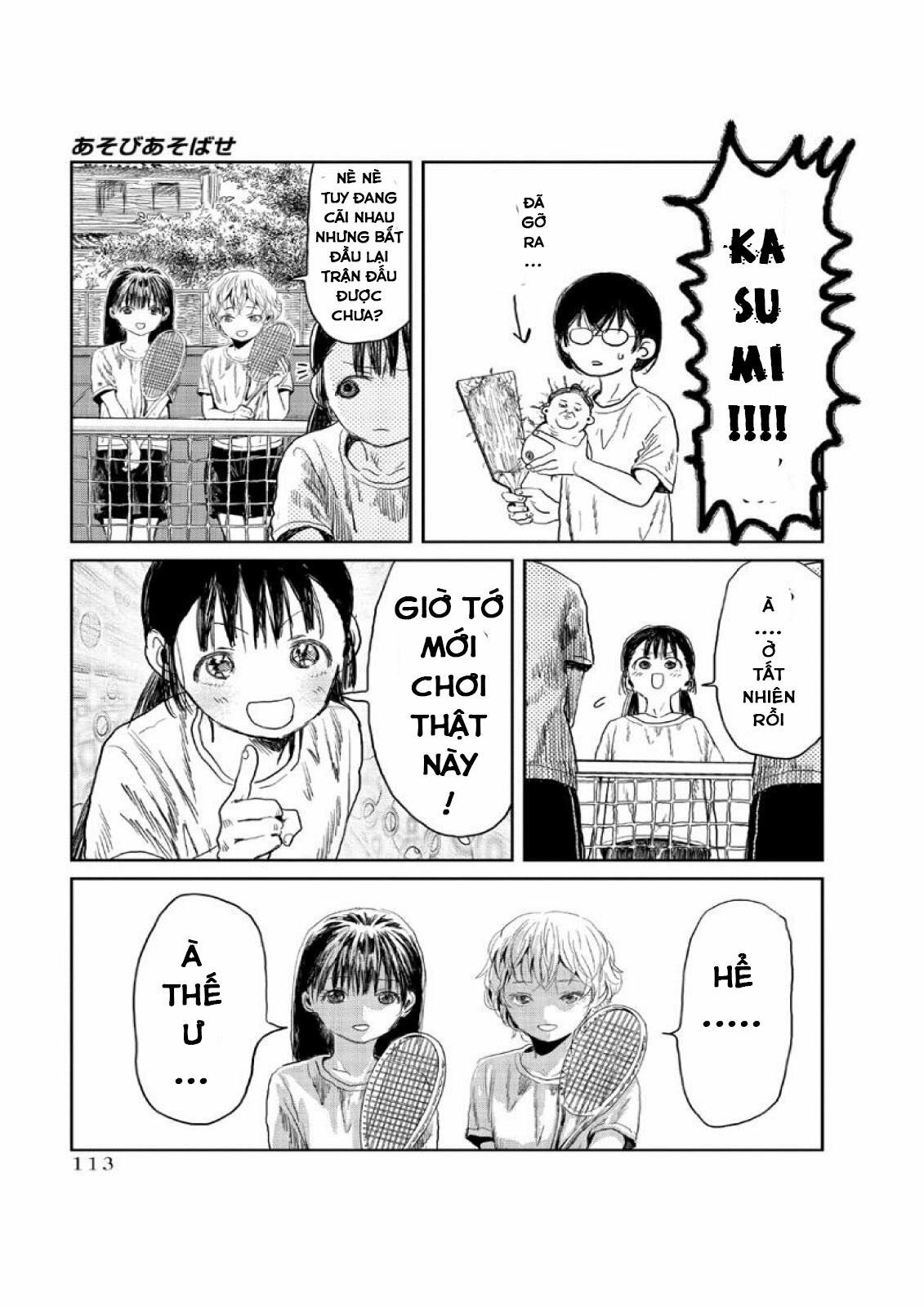 asobi asobase chapter 8 13