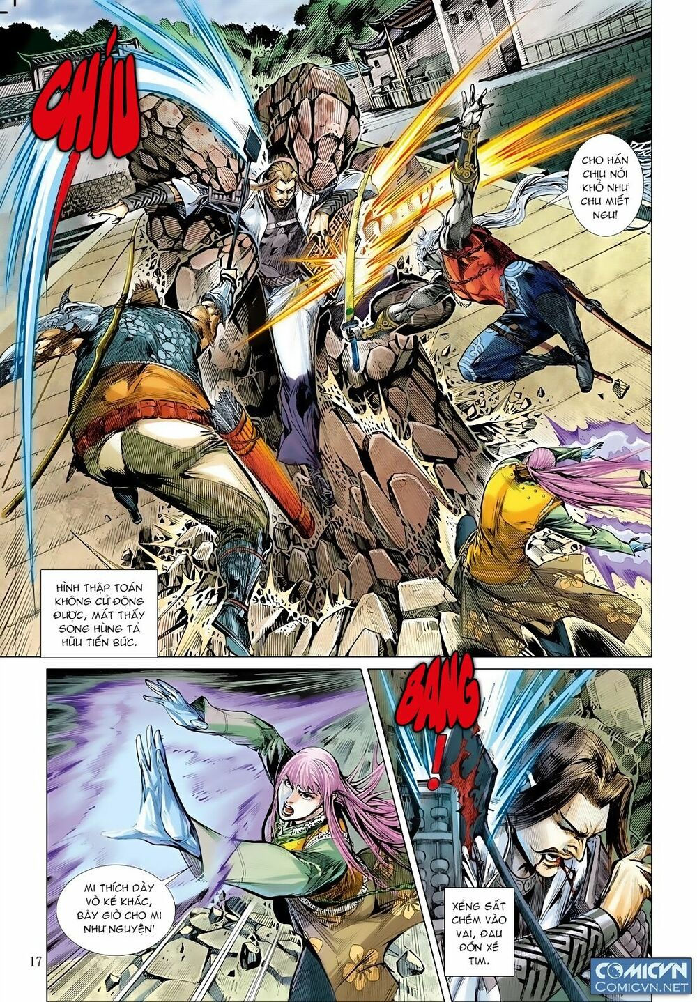 sơn hải kinh truyện chapter 18 15