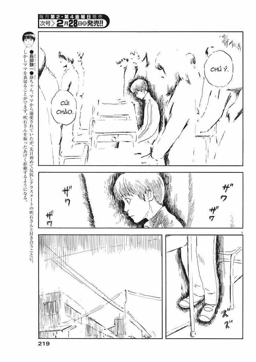 chi no wadachi chapter 68 7