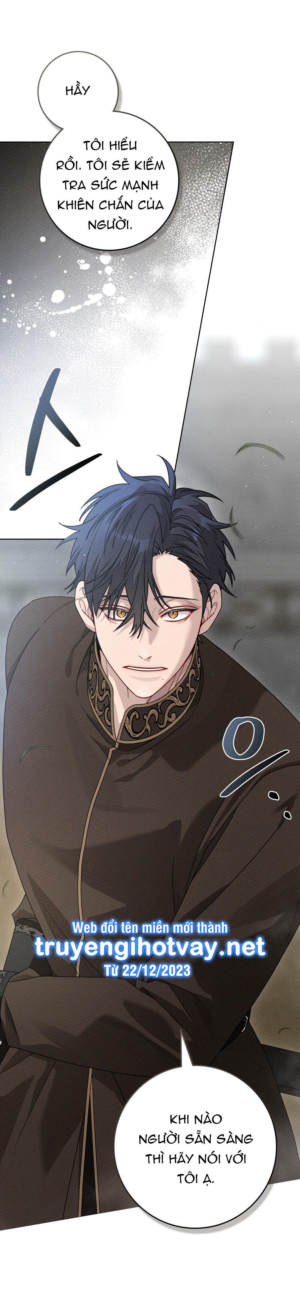 Dưới Bóng Cây Sồi chapter 95.2 END SS3 16