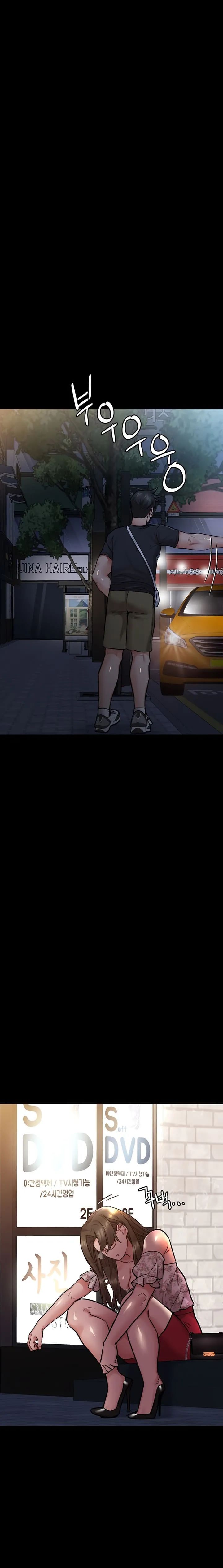 giữ bí mật với mẹ em nhé! chapter 78 15