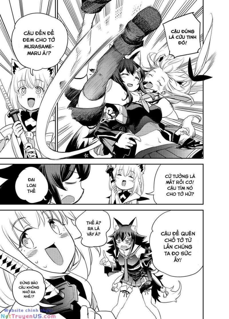 holoearth chronicles side:e ~yamato phantasia~ chapter 1.3 12