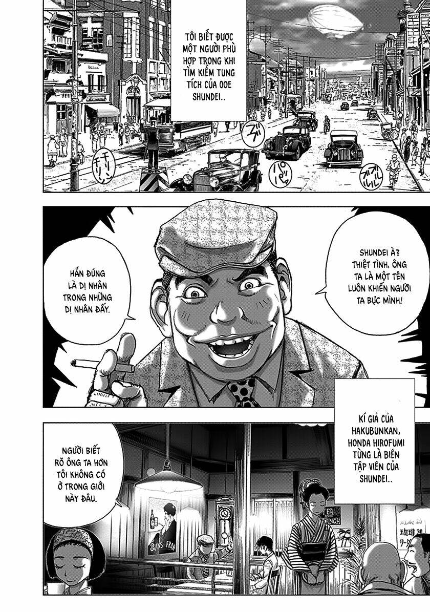 edogawa ranpo ijinkan chapter 72 5