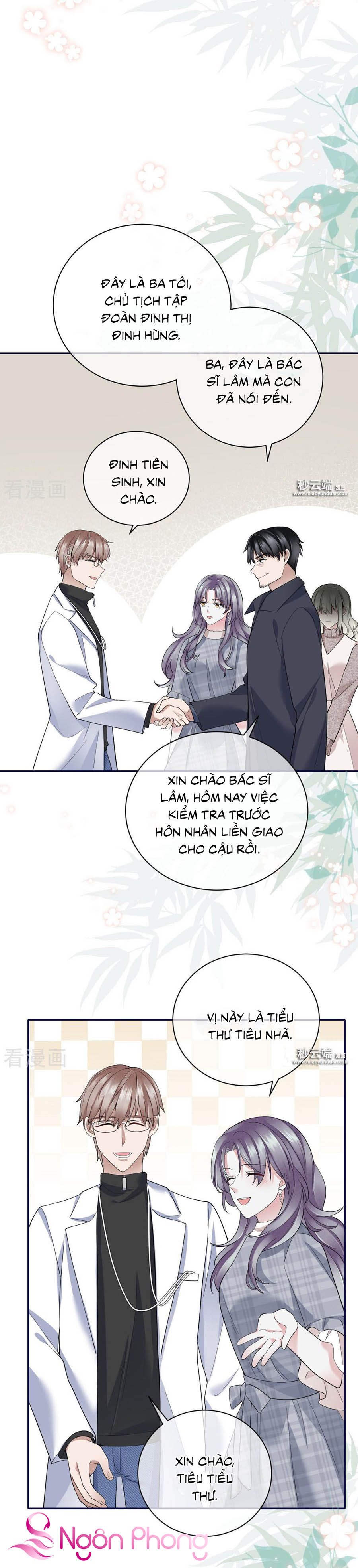 Take Me Out chapter 68 - Trang 13