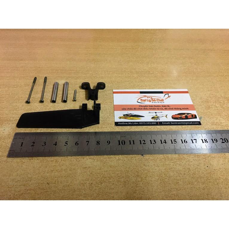 Bánh lái gạt nước hỗ trợ điều hướng cho Ft012