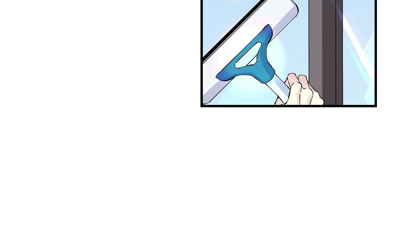 vị ngọt đôi môi chapter 3 133