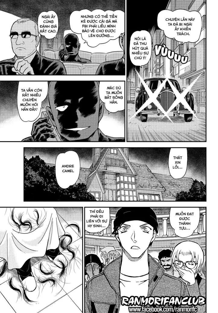 conan chapter 1066 12