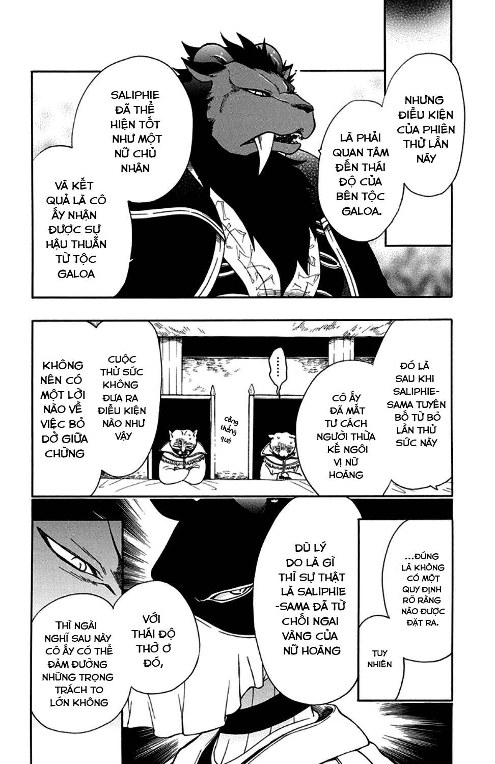 vua quái vật và nàng công chúa hiến tế chapter 24.1 12
