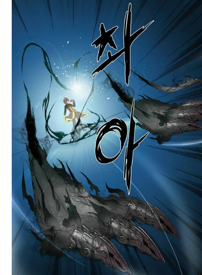 sword girls chapter 4 12