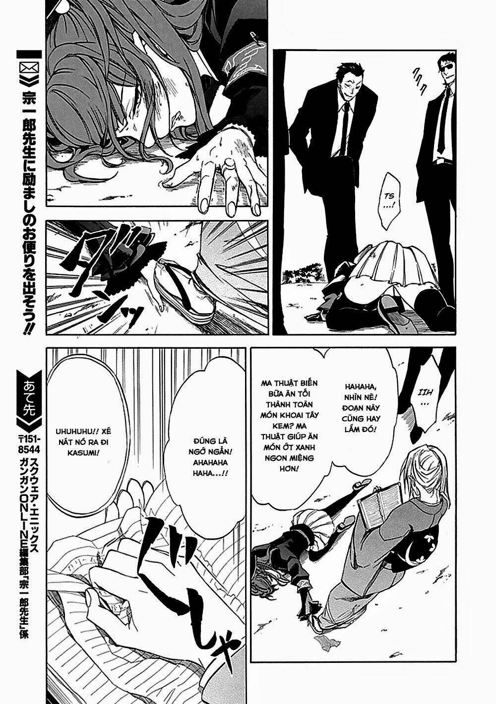 umineko no naku koro ni episode 1: legend of the golden witch chapter 24 17