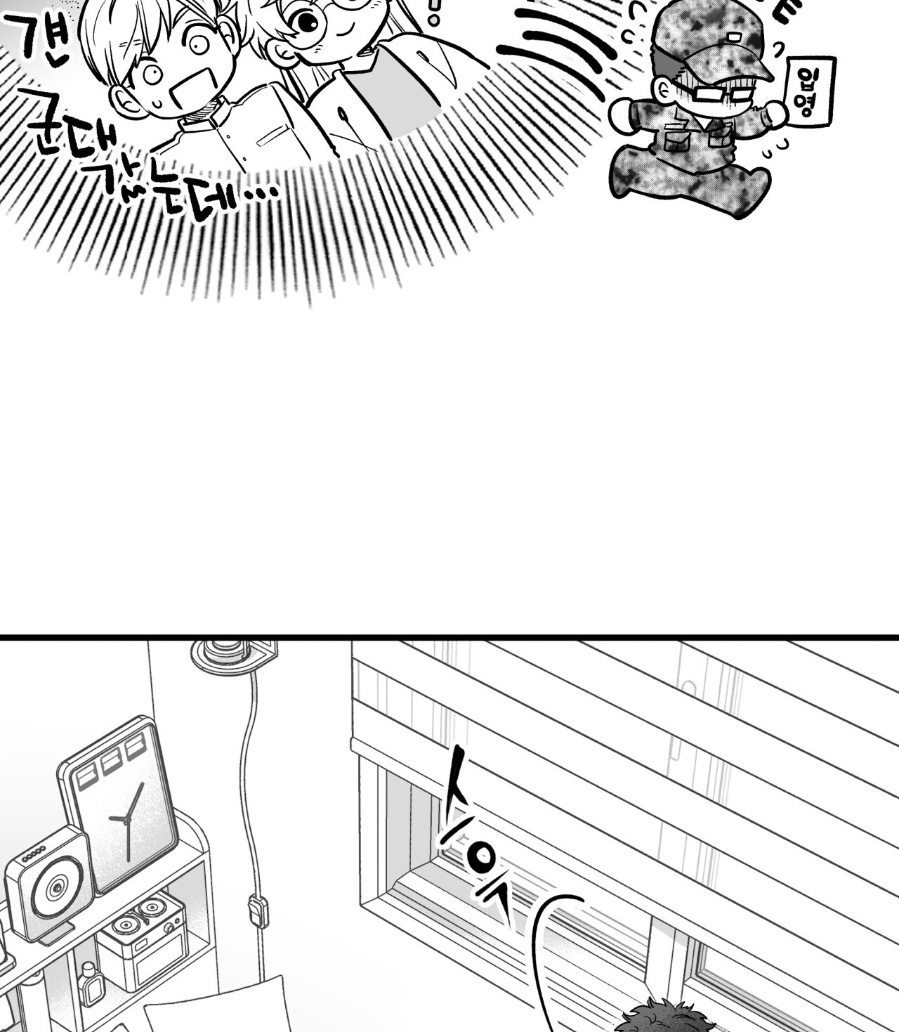 Tỷ Lệ Xác Suất chapter 5.2 - Trang 14
