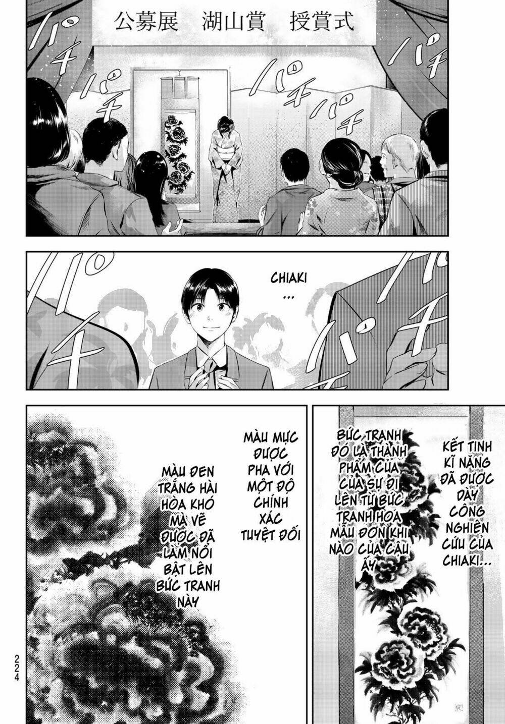 sen wa, boku wo egaku chapter 30 10