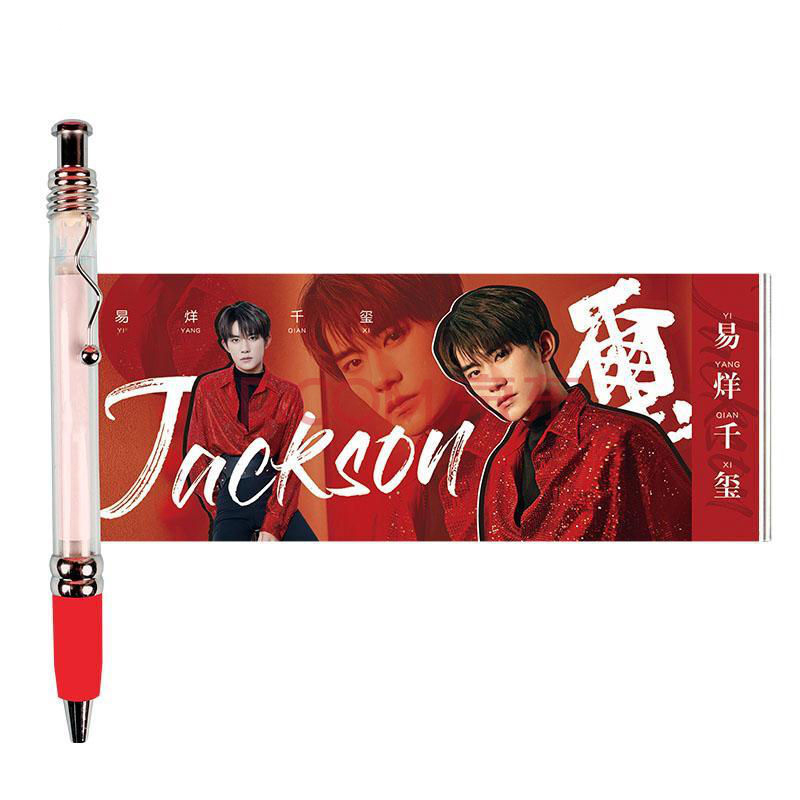 Bút kéo Dịch Dương Thiên Tỉ Jackson Yee nhiều mẫu mới