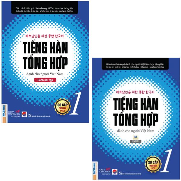 Combo Sách Tiếng Hàn Tổng Hợp Dành Cho Người Việt Nam - Sơ Cấp 1 - Bản Màu (Bộ 2 Cuốn)