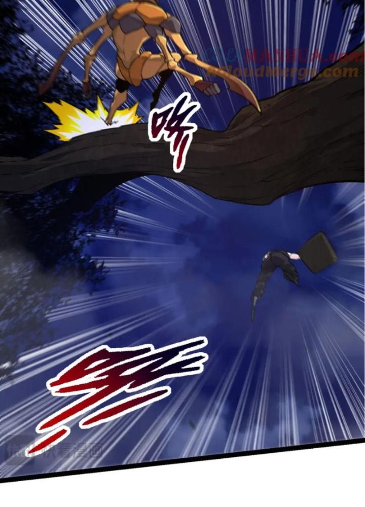 từ cây cổ thụ bắt đầu tiến hóa chapter 94 34