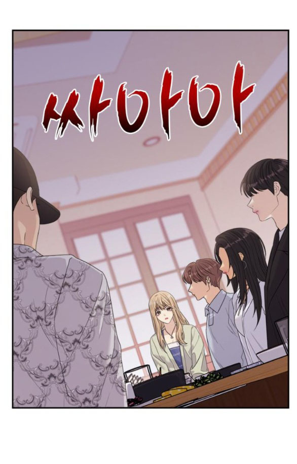 Couple Breaker chapter 57.1 38