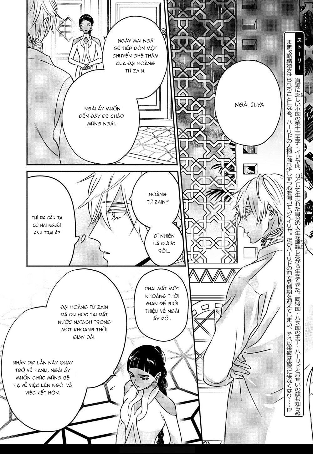 hậu cung omega chapter 3 3