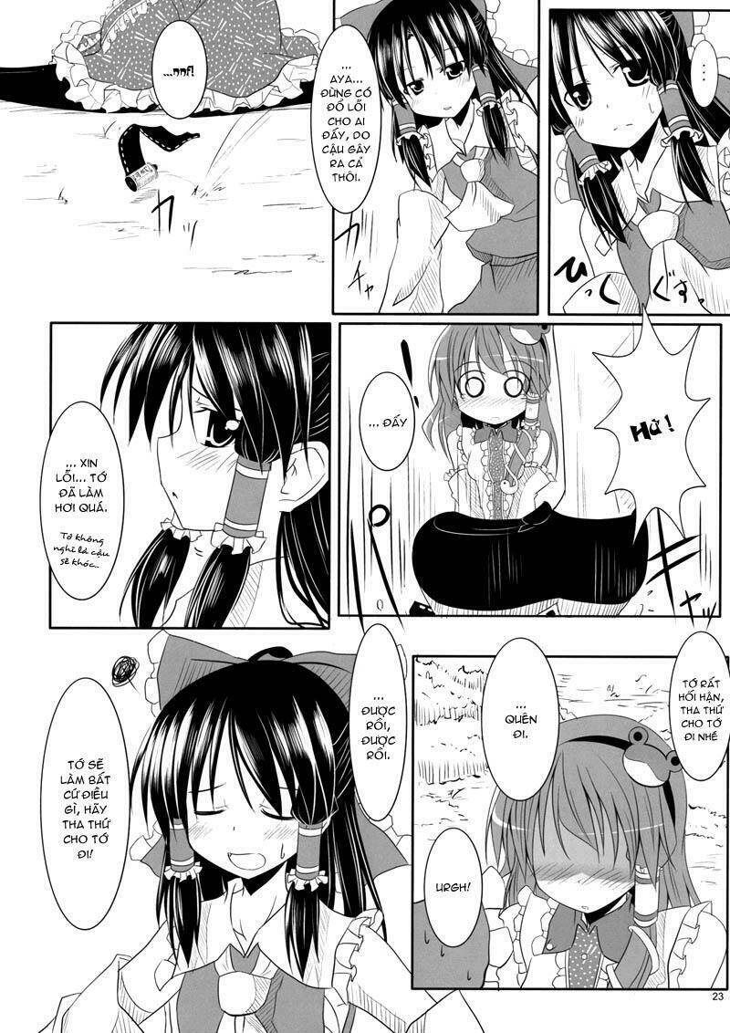 beware of the shrine maiden's invitation chapter 1 24