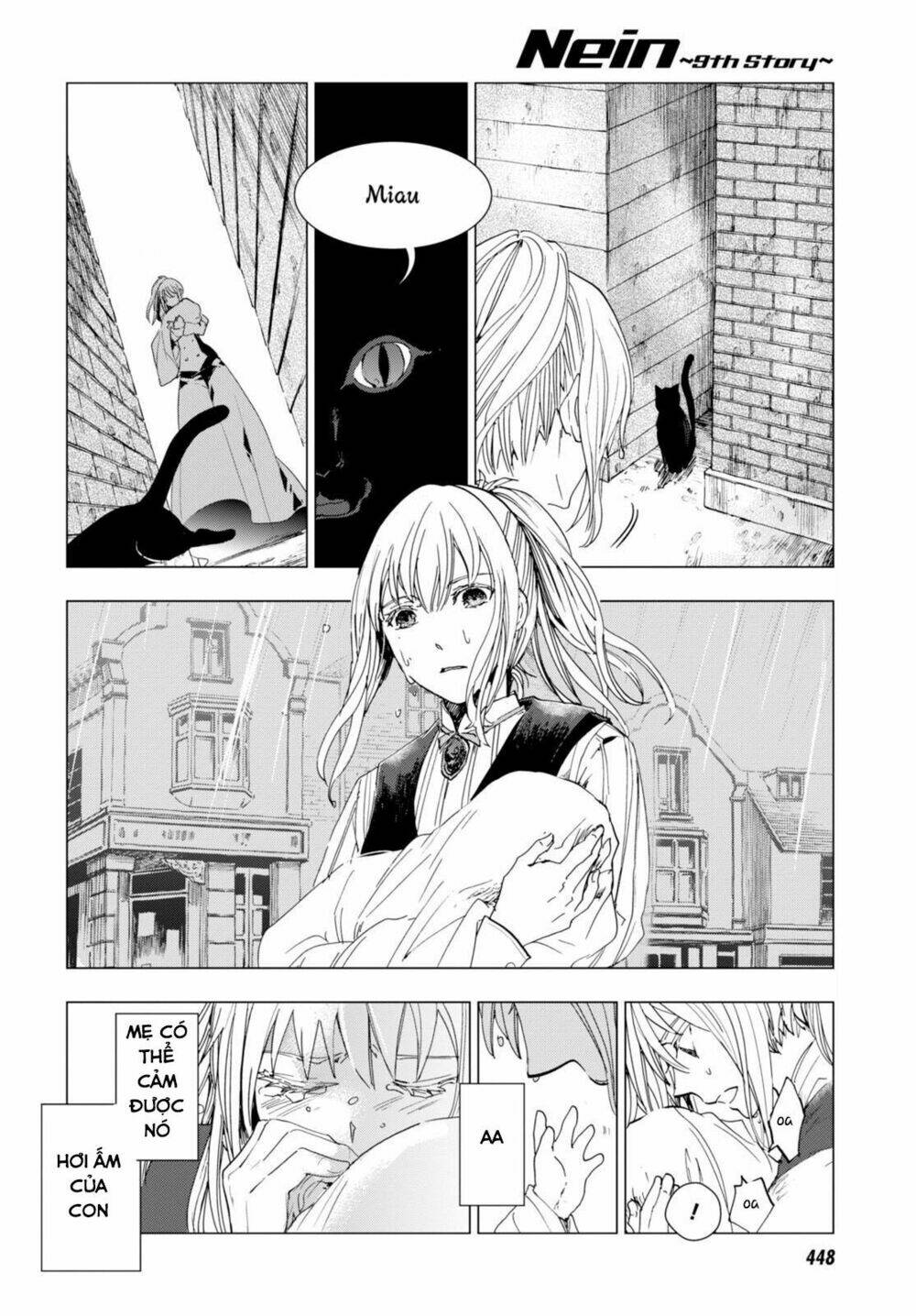 nein ~ 9th story ~ chapter 4 34