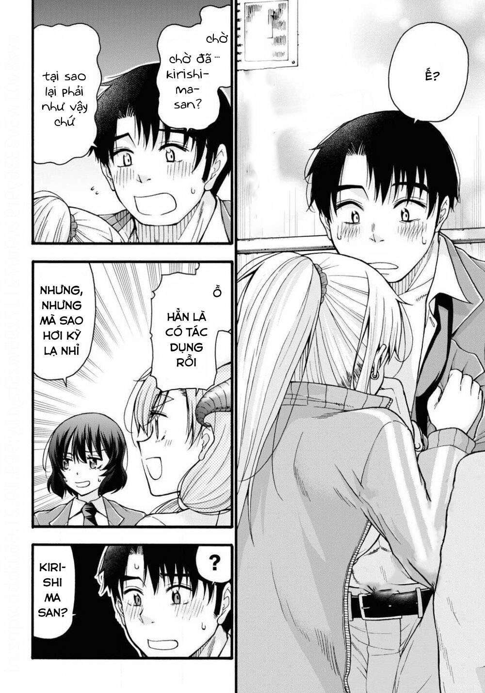 đừng biến dạng mà, ogata-kun!! chapter 2 24