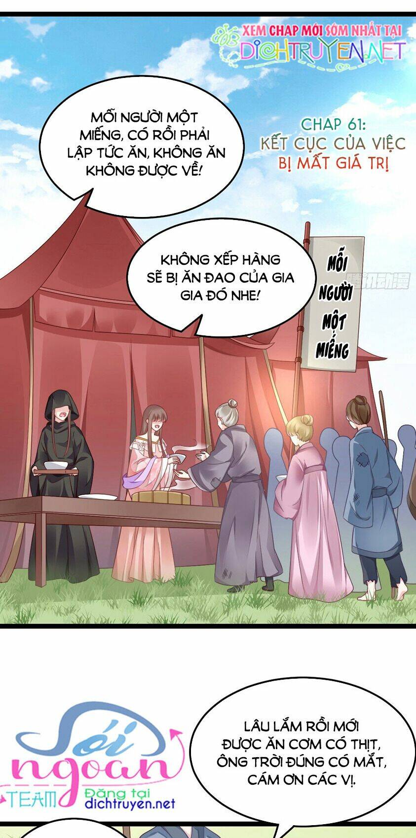 ta ở cổ đại nuôi nam nhân chapter 61 1