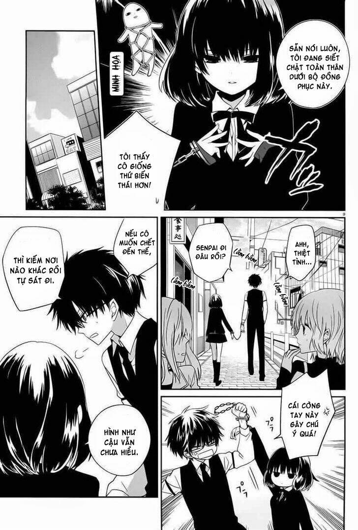 boku to senpai no tekken kousai chapter 4 11