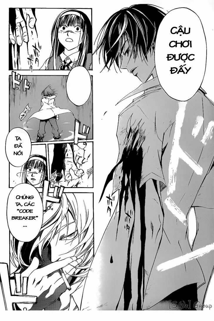 code breaker chapter 93 5