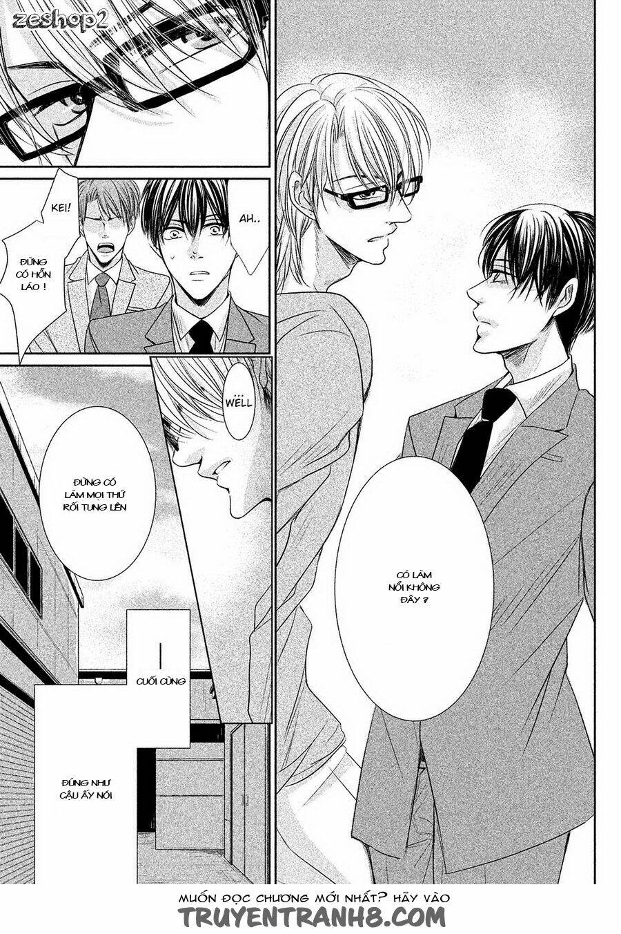 amai sokubaku chapter 2 16