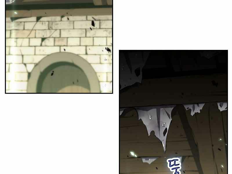 kẻ thách đấu chapter 15 47