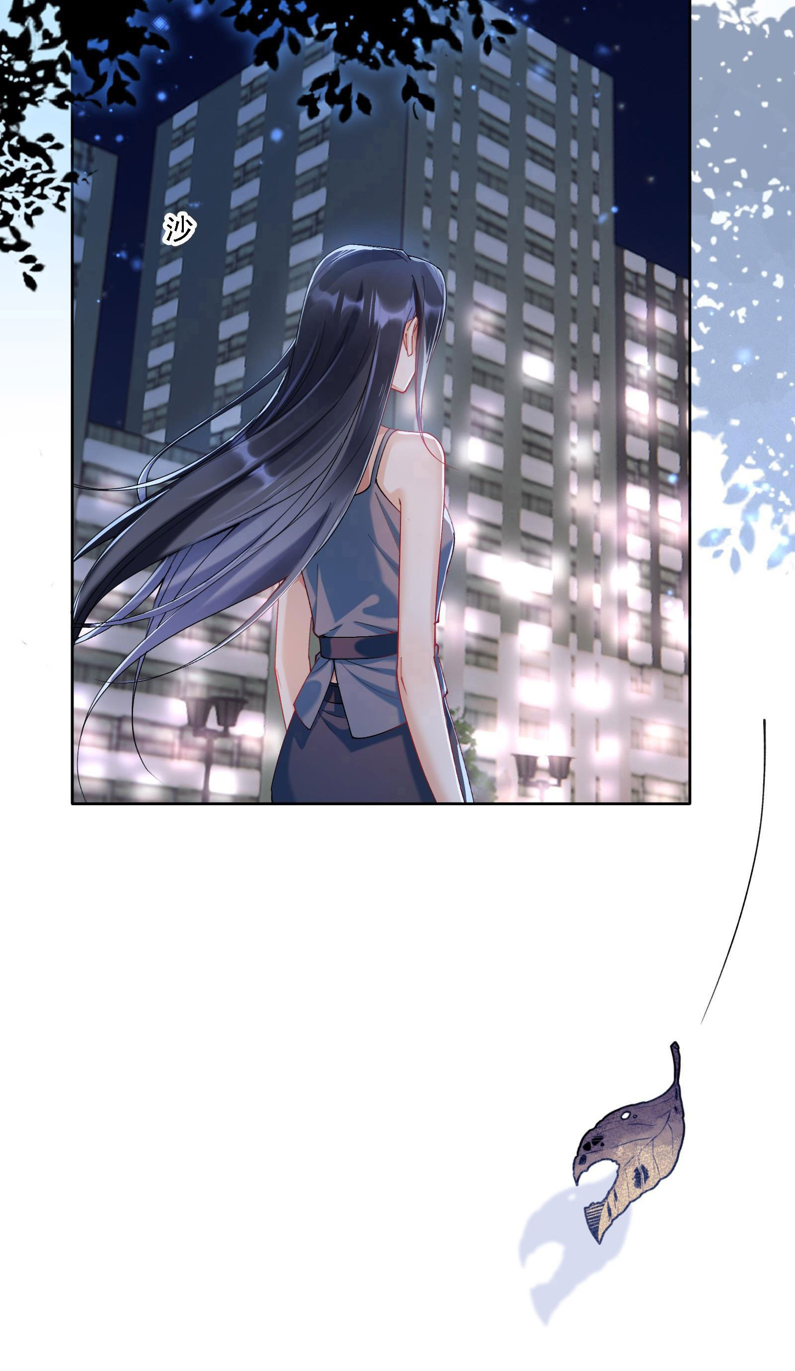 chưa biết ai hơn ai chapter 19 26