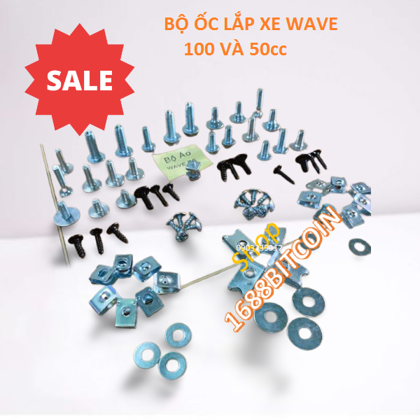 Bộ ốc lắp dàn áo xe Wave rs ,wave 100,wave 50cc