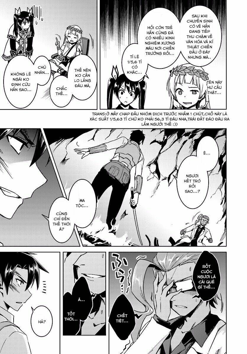 nidome no jinsei wo isekai de chapter 13.1 20