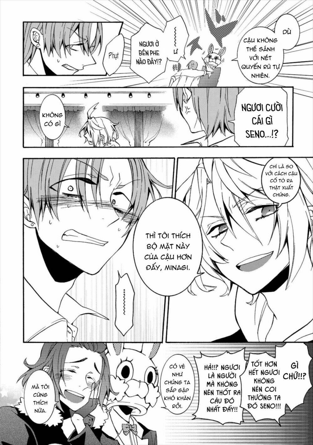 worldend: debugger chapter 4 31