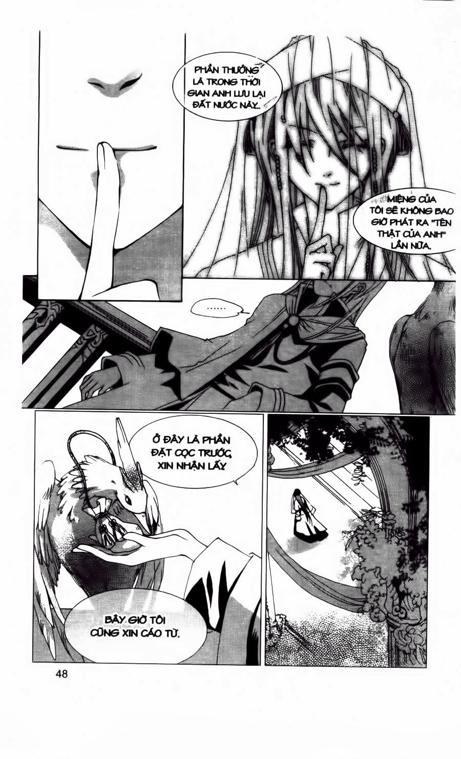 hoa và đoản kiếm chapter 2 20