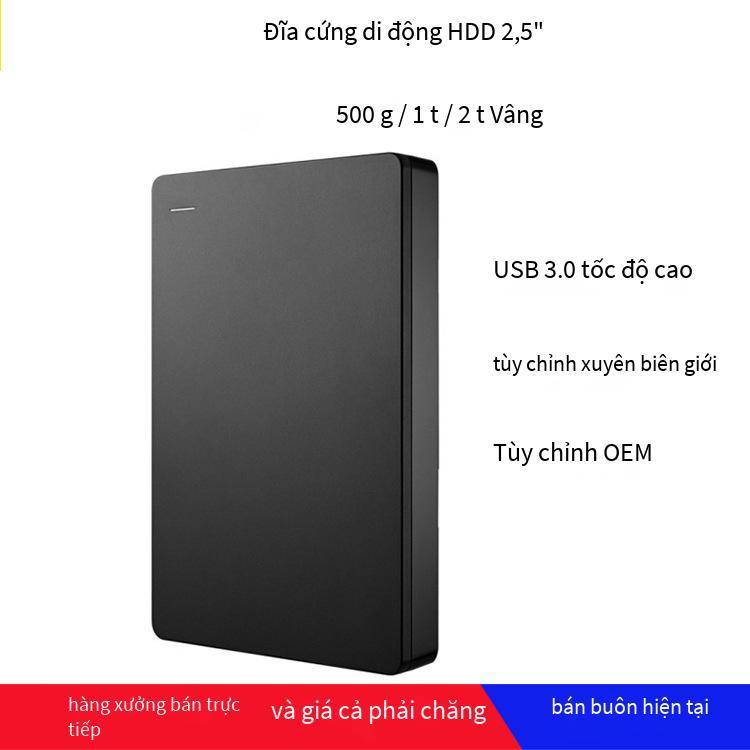 Ổ cứng tốc độ cao 4T kiểu mới nhất ổ cứng di động ổ cứng máy tính 2T ổ cứng ngoài 1T ổ cứng ngoài
