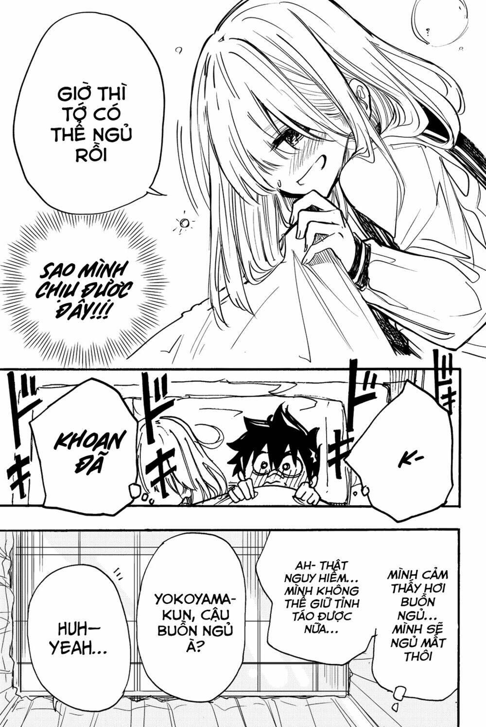 koitsu ore no koto suki nanoka?! chapter 3 14